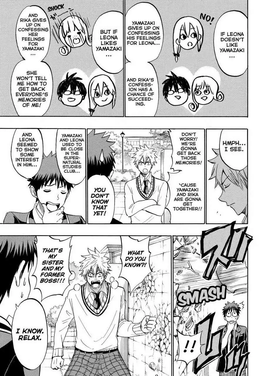 Yamada-kun to 7-nin no Majo Chapter 180 20